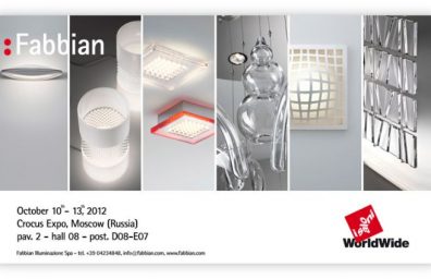 Mosca2012 Messe